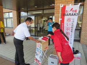 街頭募金2